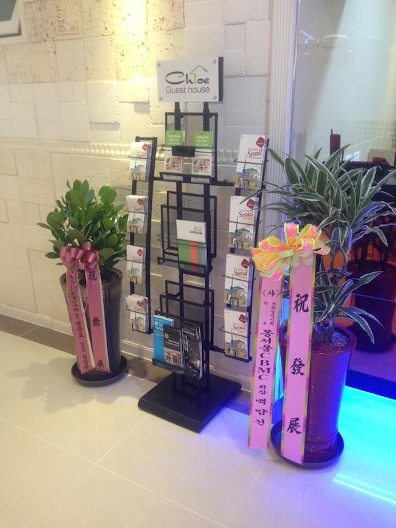 Chloe Guesthouse Gangnam Seoul Exterior photo